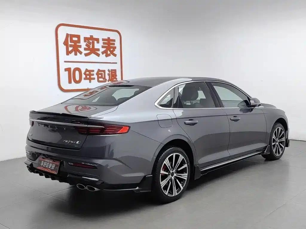 Xingrui 2025 Oriental Yao 2.0TD Today Edition — миниатюра 2