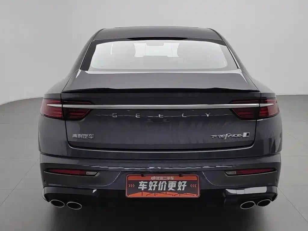 Xingrui 2025 Oriental Yao 2.0TD Today Edition — миниатюра 4