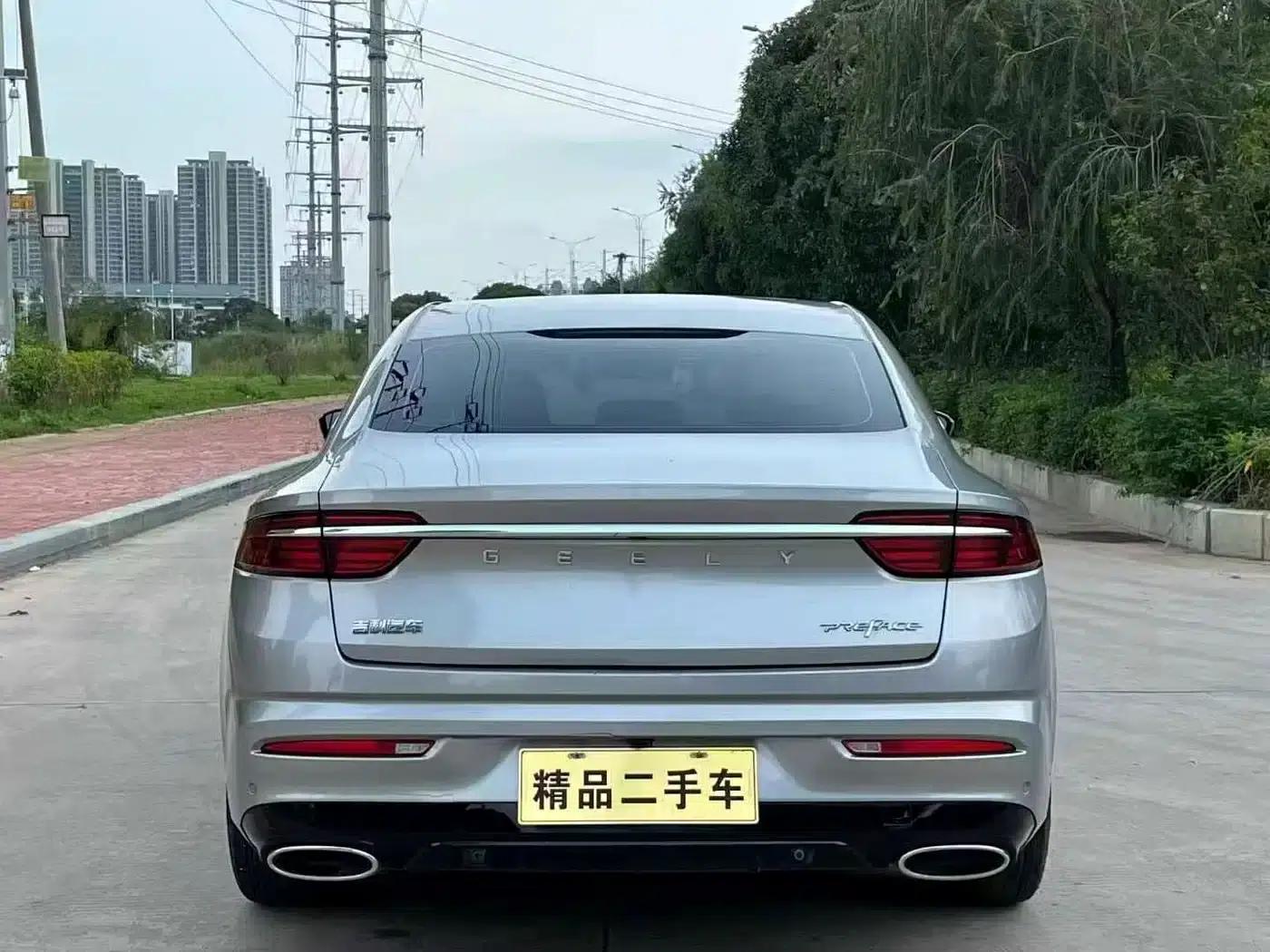 Xingrui 2021 2.0TD Luxury Edition — миниатюра 8