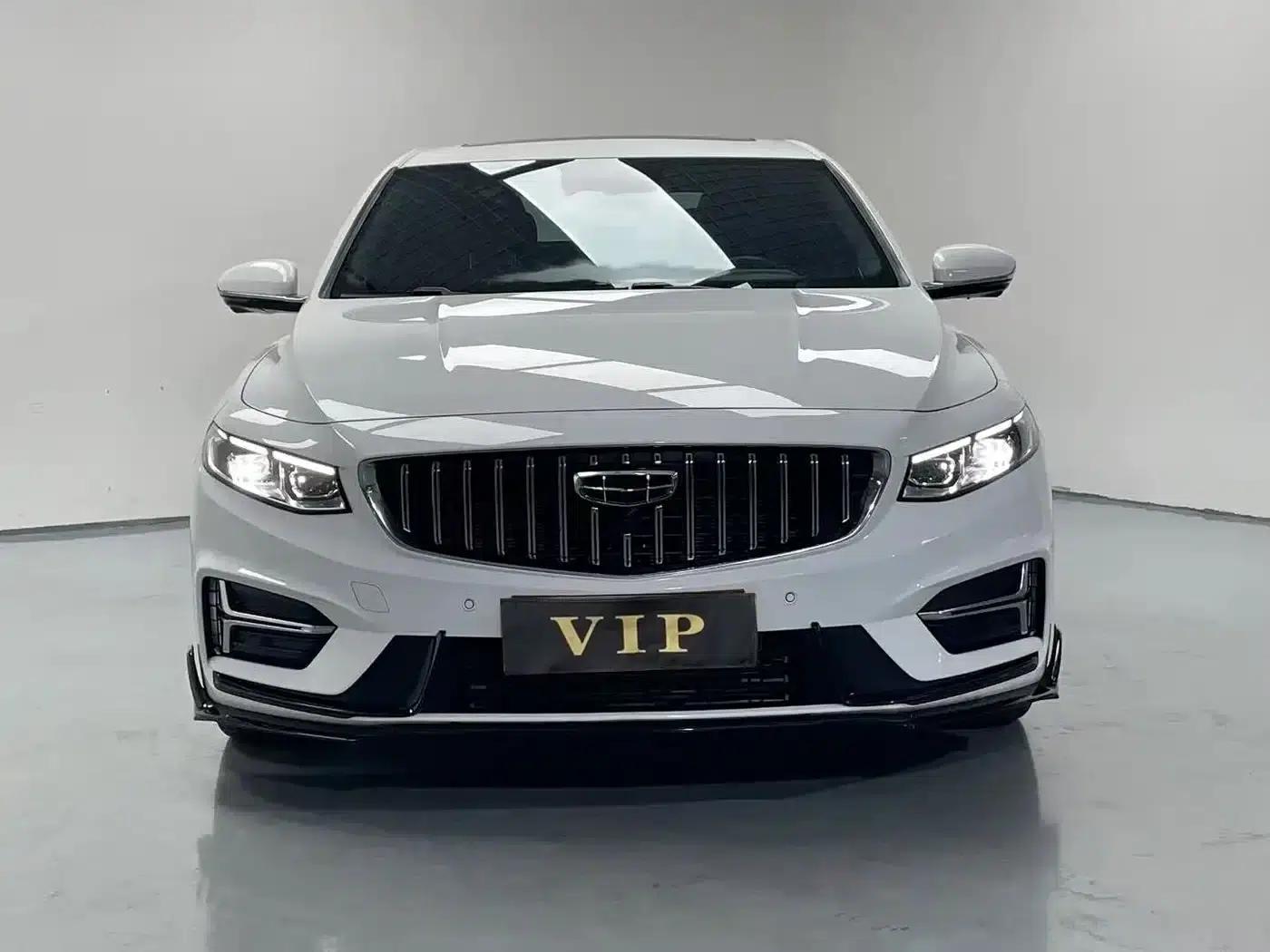 Xingrui 2023 1.5TD Fuyao Edition — миниатюра 2
