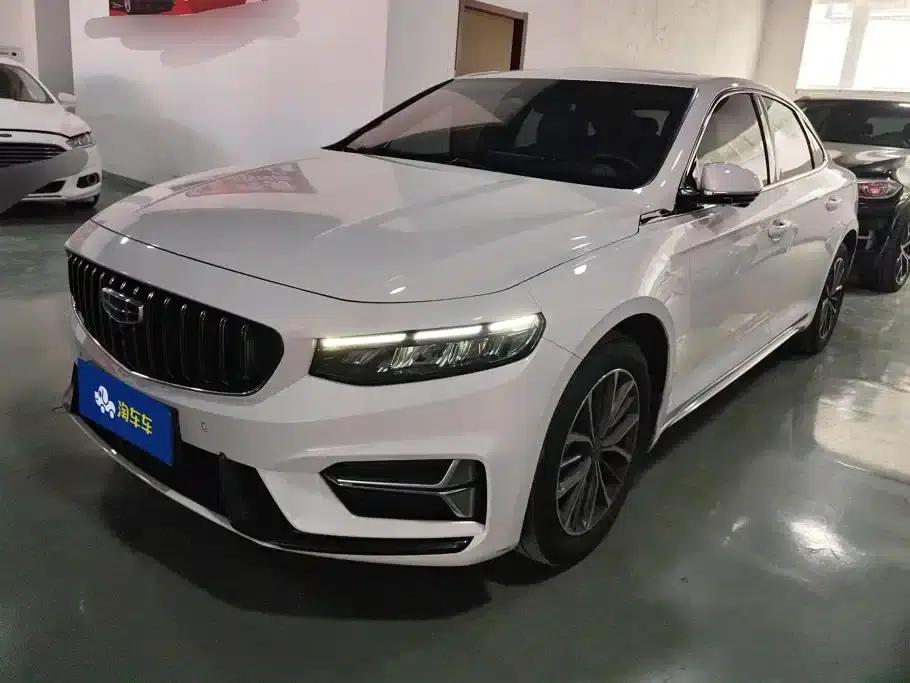 Xingrui 2023 1.5TD Fuyao Edition — миниатюра 1