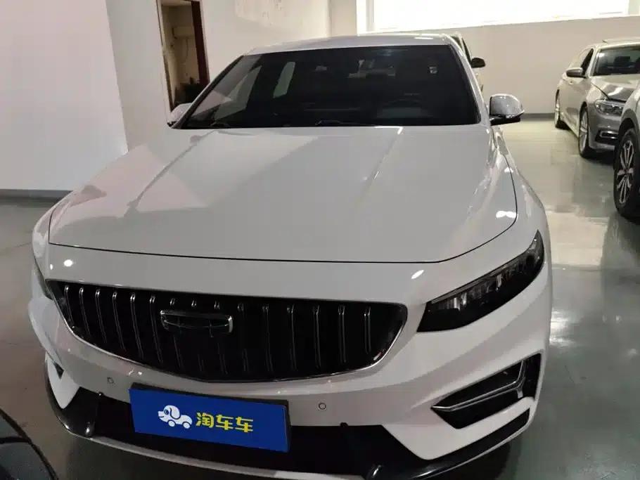 Xingrui 2023 1.5TD Fuyao Edition — миниатюра 2