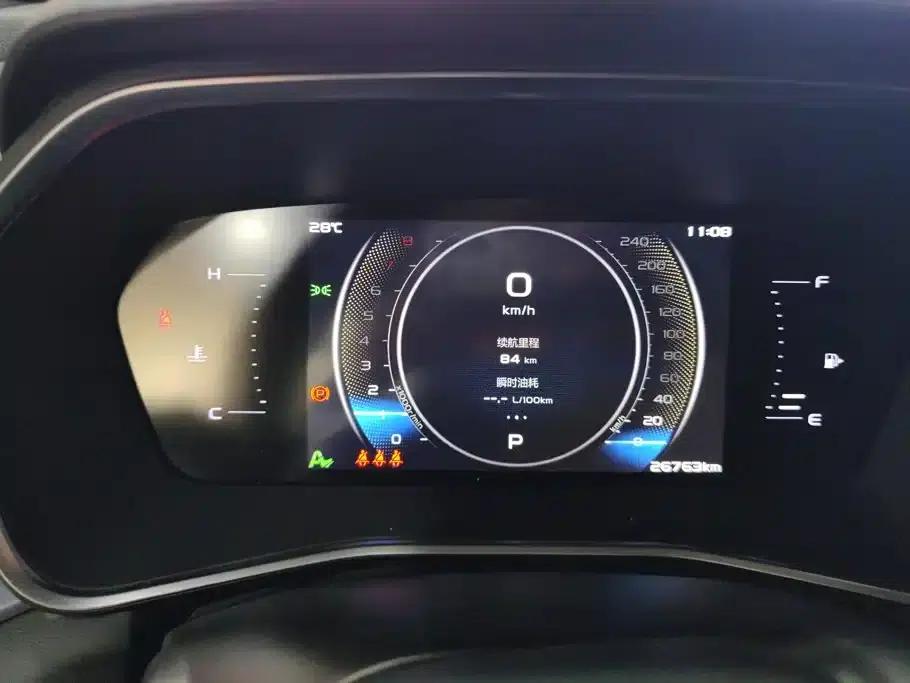 Xingrui 2023 1.5TD Fuyao Edition — миниатюра 14