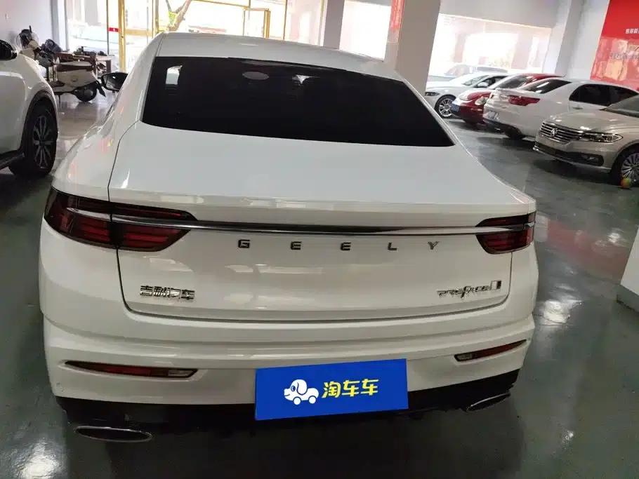 Xingrui 2023 1.5TD Fuyao Edition — миниатюра 4