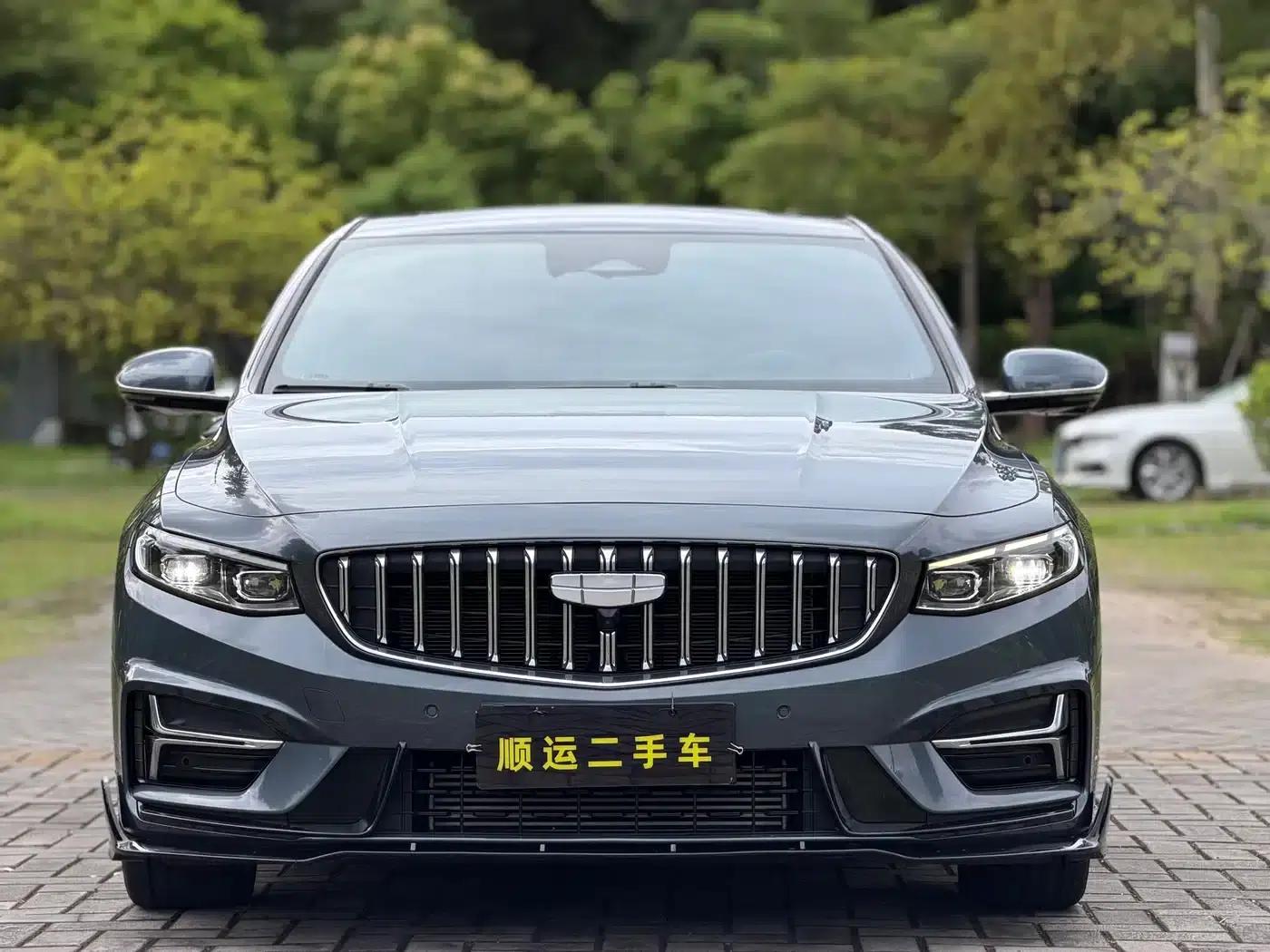 Xingrui 2025 Oriental Yao 1.5TD Kunlun Edition — миниатюра 2