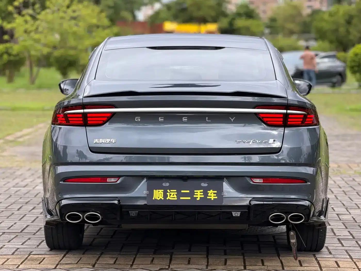 Xingrui 2025 Oriental Yao 1.5TD Kunlun Edition — миниатюра 8