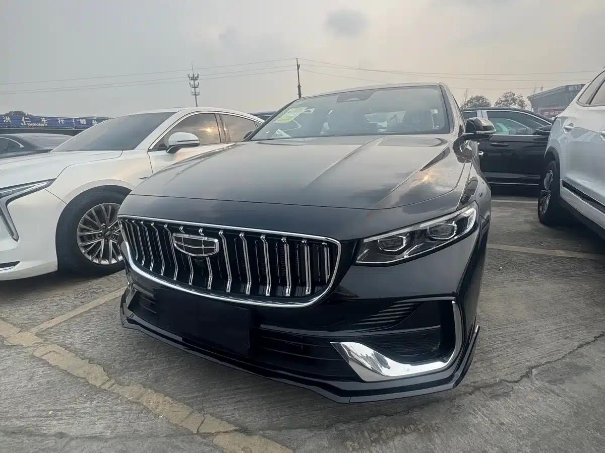 Xingrui 2026 Oriental Yao 1.5TD Jinghong Edition — миниатюра 1