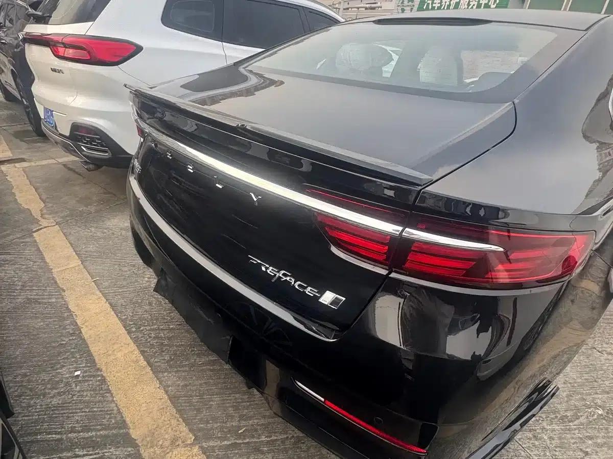 Xingrui 2026 Oriental Yao 1.5TD Jinghong Edition — миниатюра 12