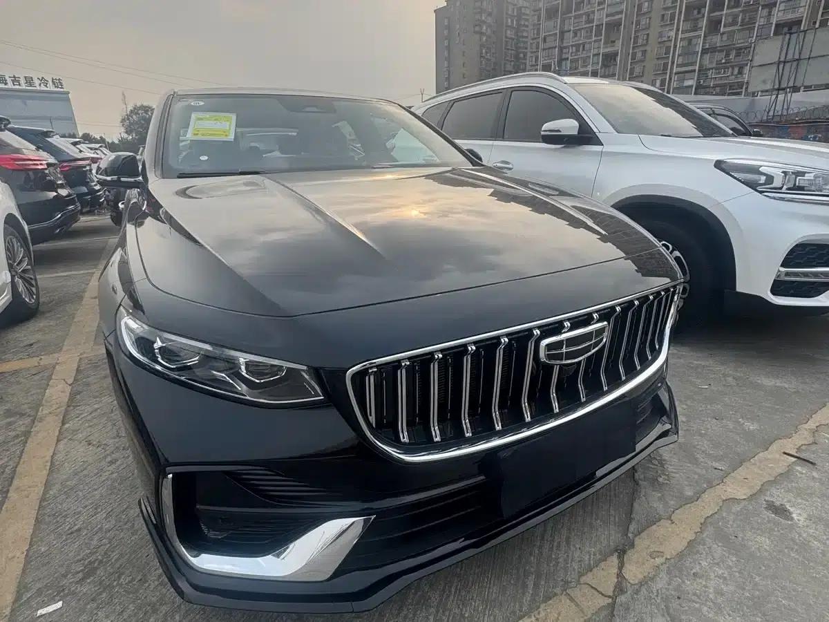 Xingrui 2026 Oriental Yao 1.5TD Jinghong Edition — миниатюра 3