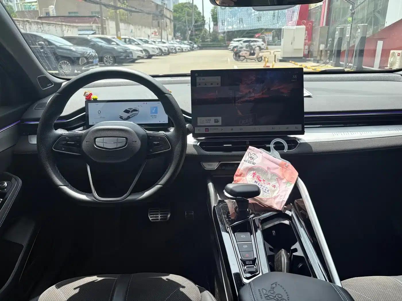 Xingrui 2025 Oriental Yao 2.0TD Lanxing Edition — миниатюра 14