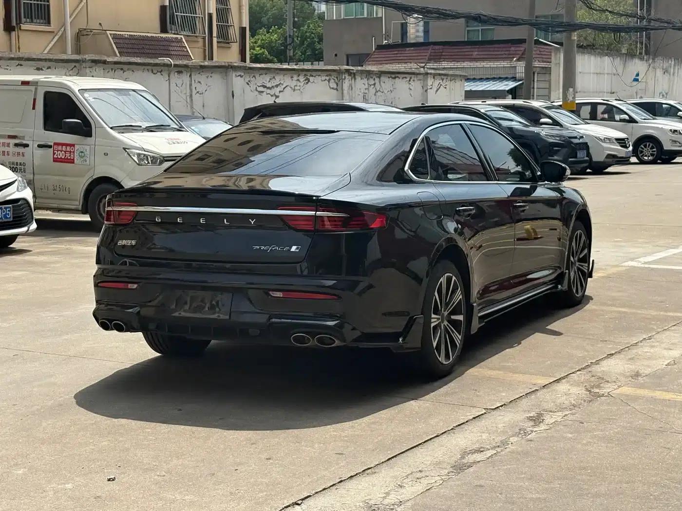 Xingrui 2025 Oriental Yao 2.0TD Lanxing Edition — миниатюра 4