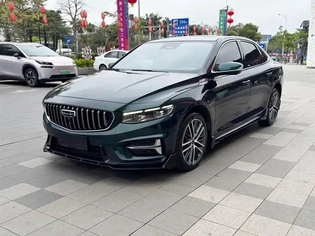 Xingrui 2023 2.0TD - Only Available in Light Green Edition — миниатюра 1