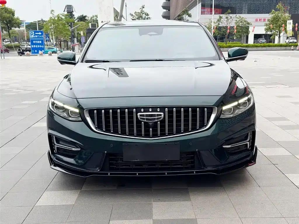 Xingrui 2023 2.0TD - Only Available in Light Green Edition — миниатюра 2