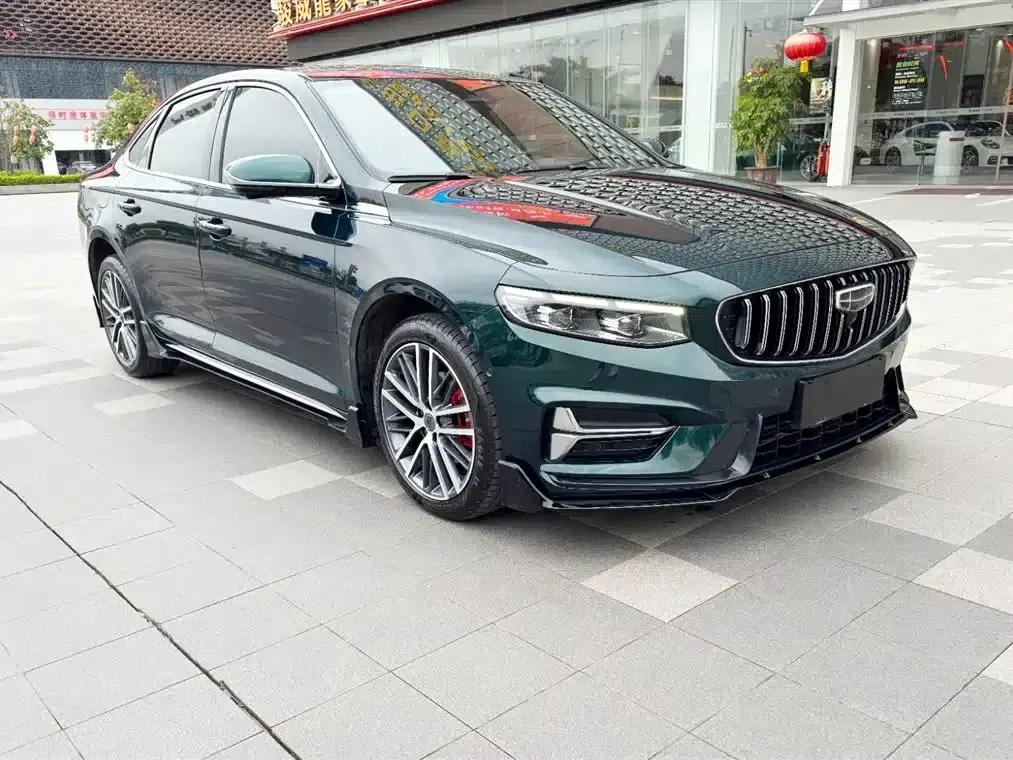 Xingrui 2023 2.0TD - Only Available in Light Green Edition — миниатюра 3