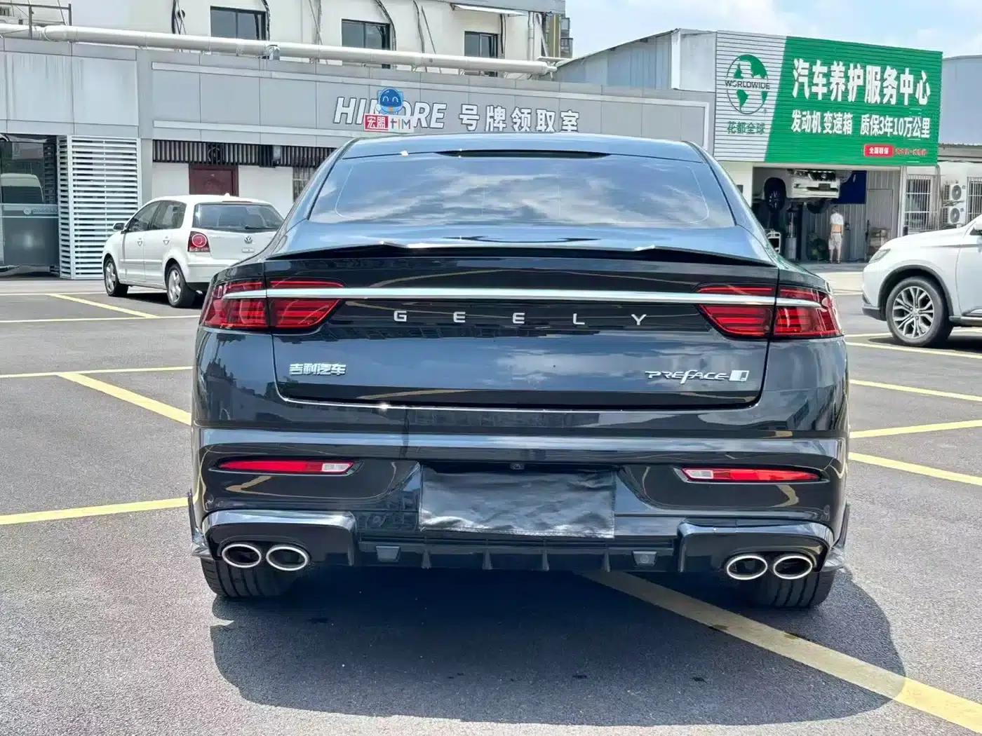 Xingrui 2023 1.5TD Kunlun Edition — миниатюра 6