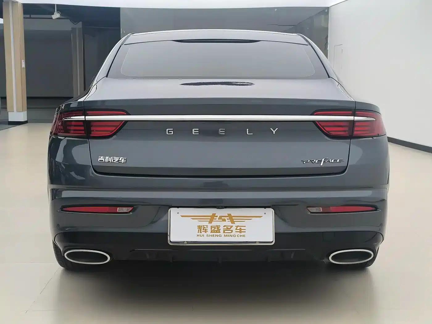 Xingrui 2021 2.0TD Luxury Edition — миниатюра 14