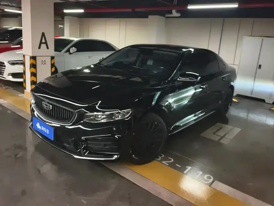 Xingrui 2021 2.0TD Designer Recommended Model — миниатюра 1