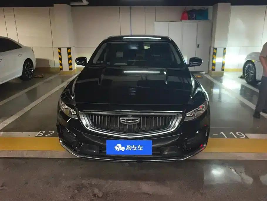 Xingrui 2021 2.0TD Designer Recommended Model — миниатюра 2