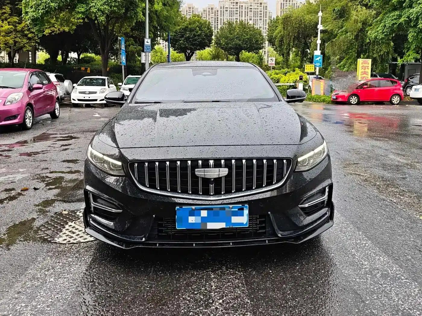 Xingrui 2025 Oriental Yao 2.0TD Moon Gazing Edition — миниатюра 2
