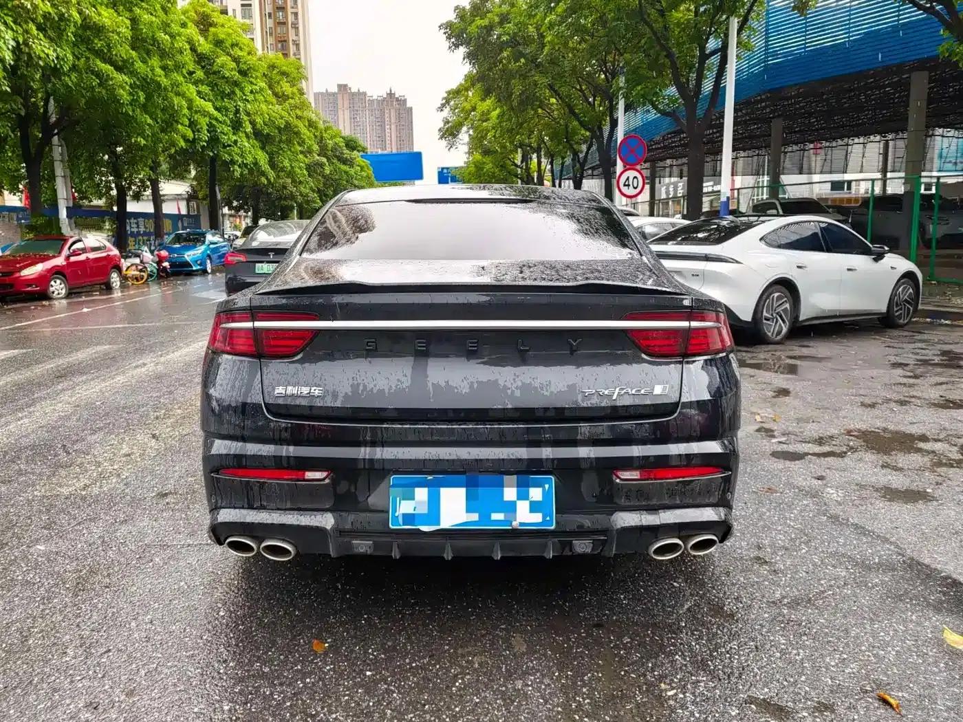Xingrui 2025 Oriental Yao 2.0TD Moon Gazing Edition — миниатюра 14