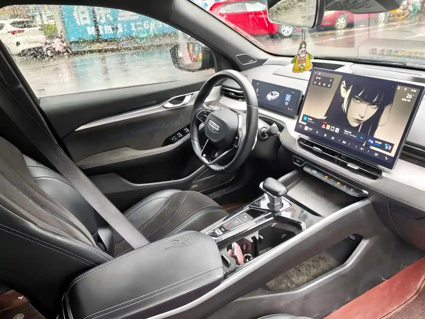 Xingrui 2025 Oriental Yao 2.0TD Moon Gazing Edition — миниатюра 9