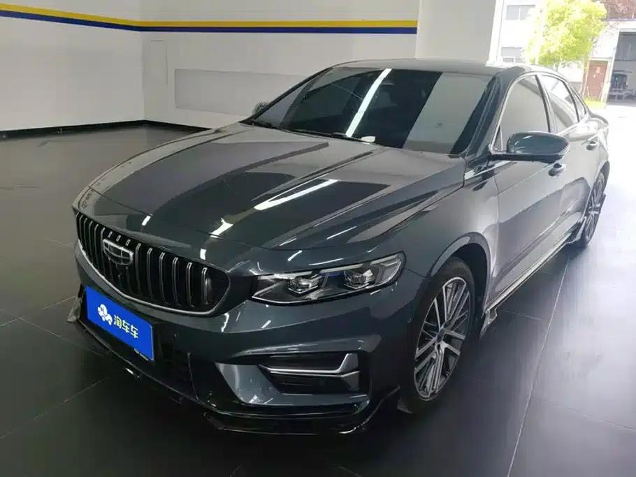Xingrui 2023 2.0TD - Only Available in Light Green Edition — миниатюра 1