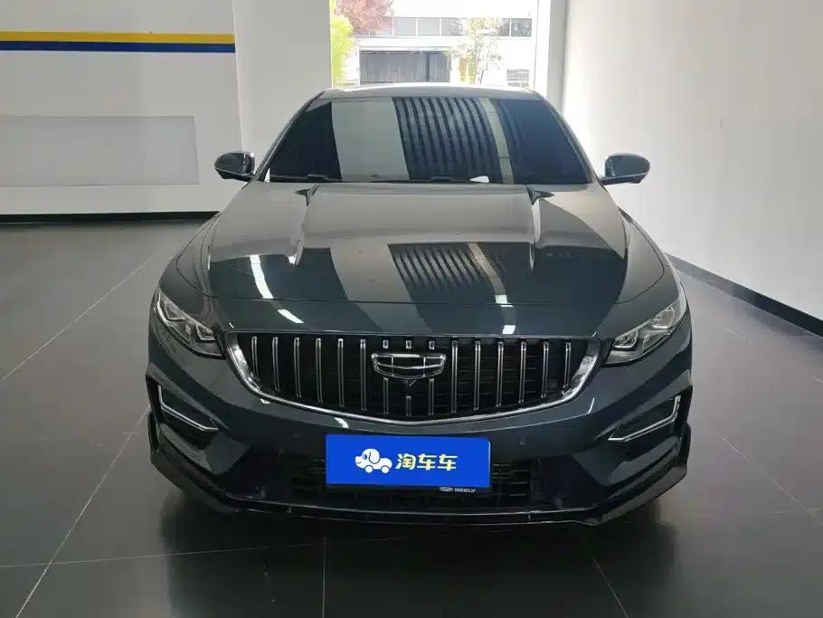 Xingrui 2023 2.0TD - Only Available in Light Green Edition — миниатюра 2
