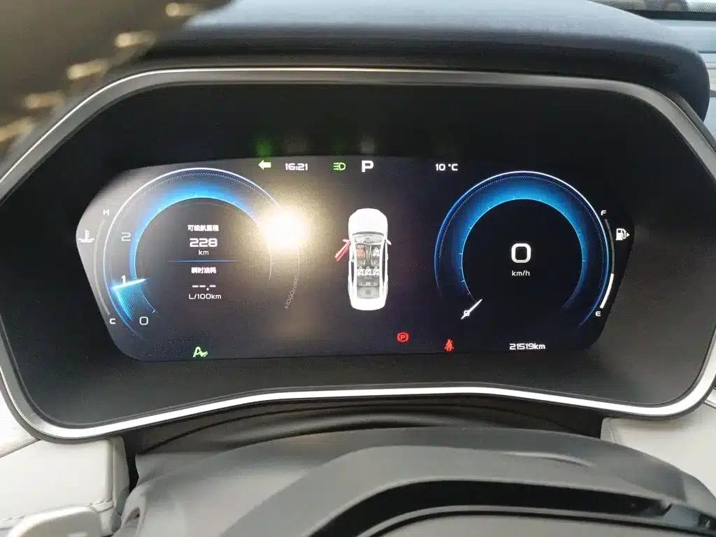 Xingrui 2023 2.0TD Premium Edition — миниатюра 8