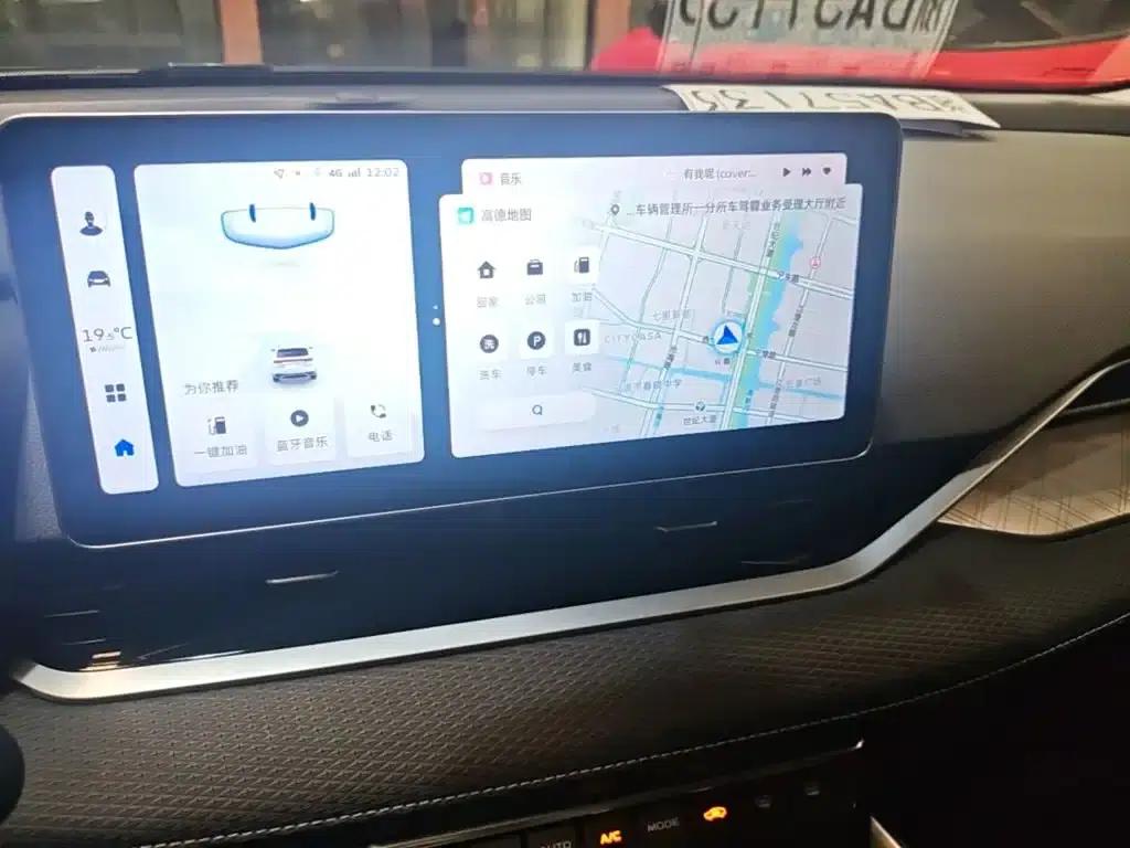 Xingrui 2023 2.0TD Luxury Edition — миниатюра 13