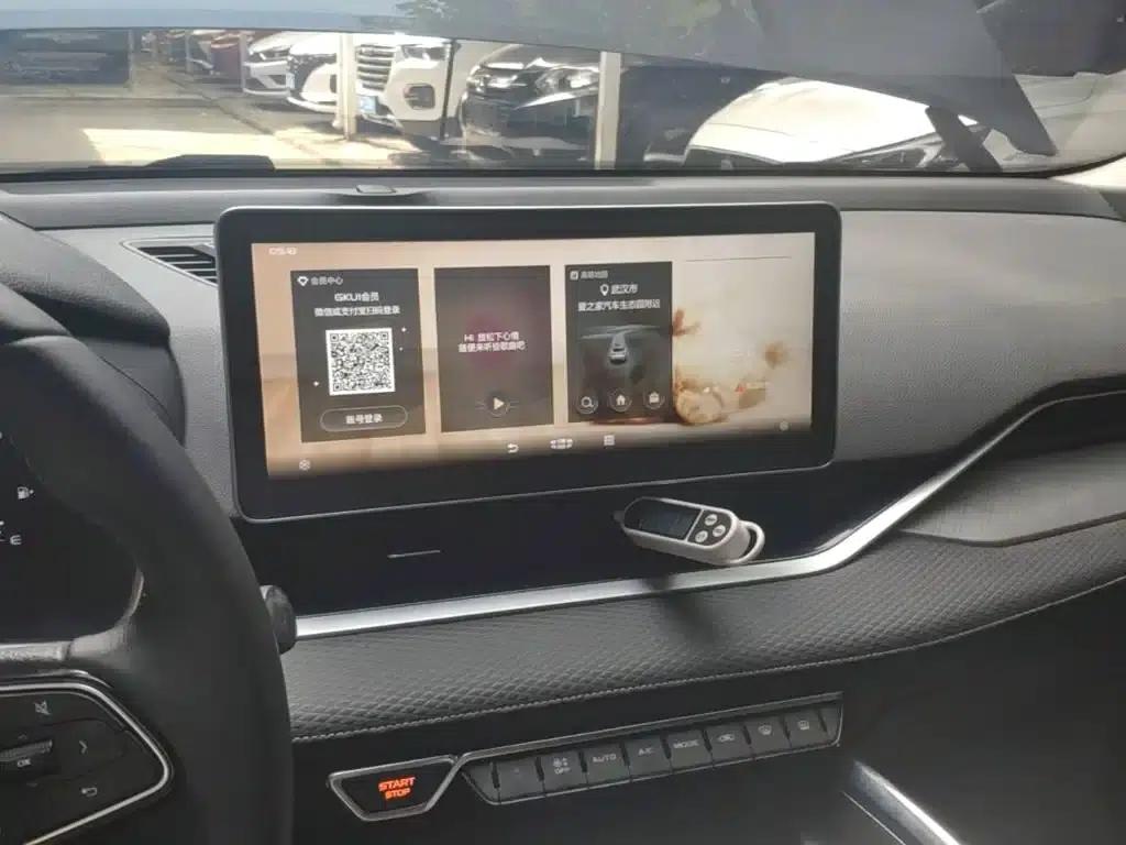 Xingrui 2021 2.0TD Luxury Edition — миниатюра 13