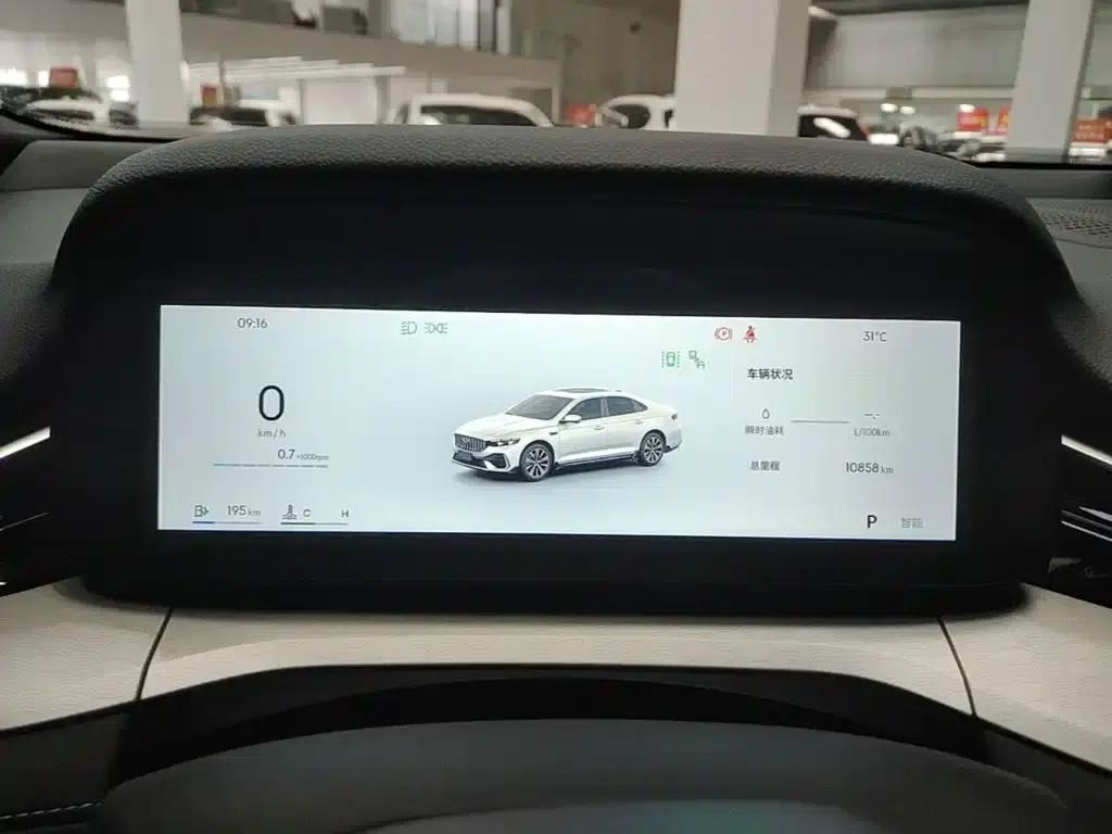 Xingrui 2026 Oriental Yao 1.5TD Kunlun Edition — миниатюра 12