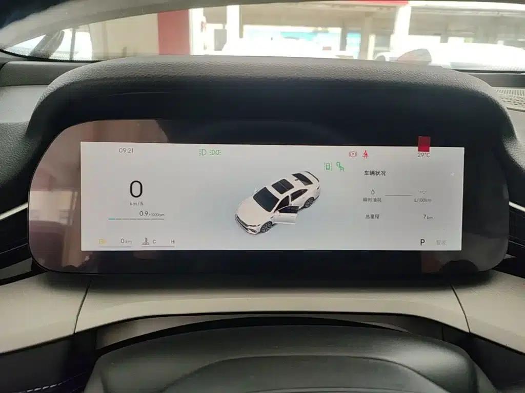 Xingrui 2026 Oriental Yao 1.5TD Fuyao Edition — миниатюра 12