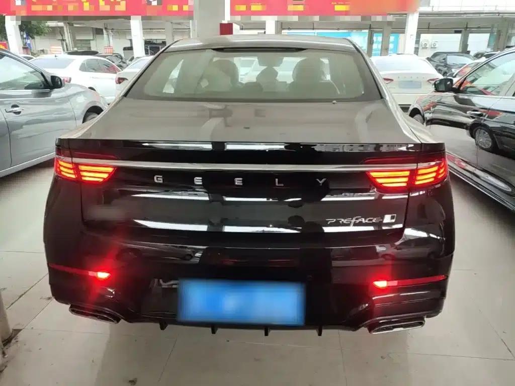 Xingrui 2026 Oriental Yao 1.5TD Fuyao Edition — миниатюра 6