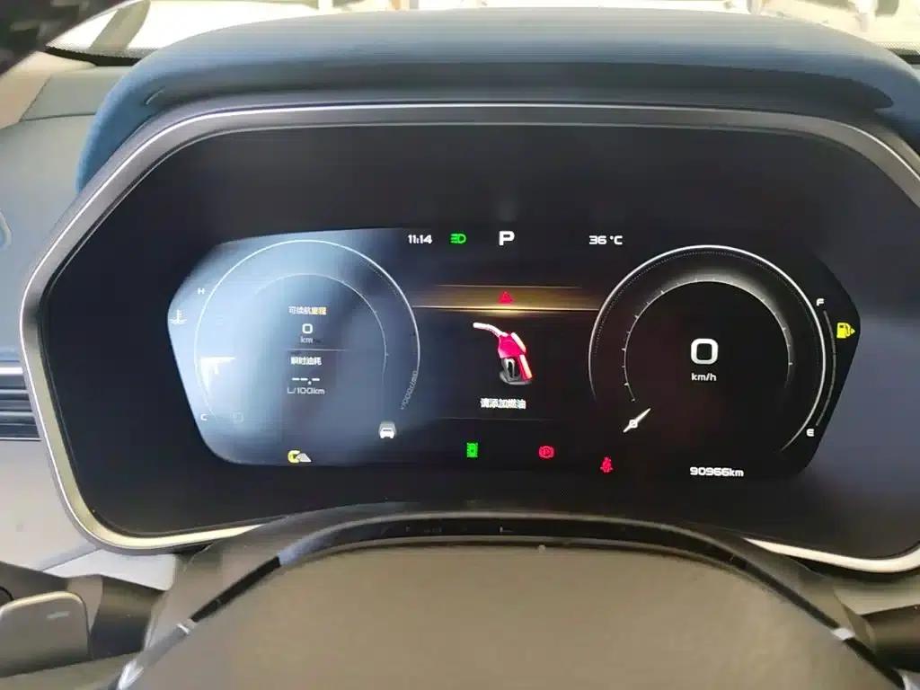 Xingrui 2021 2.0TD Premium Edition — миниатюра 12