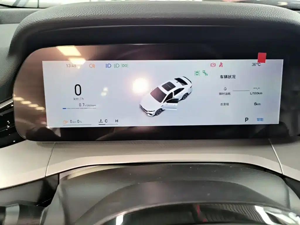 Xingrui 2026 Oriental Yao 1.5TD Fuyao Edition — миниатюра 11