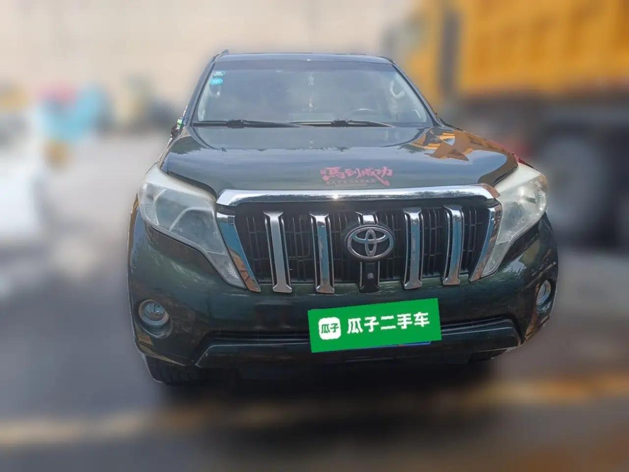 Toyota Prado 2016 2.7L Automatic Standard Edition — миниатюра 2