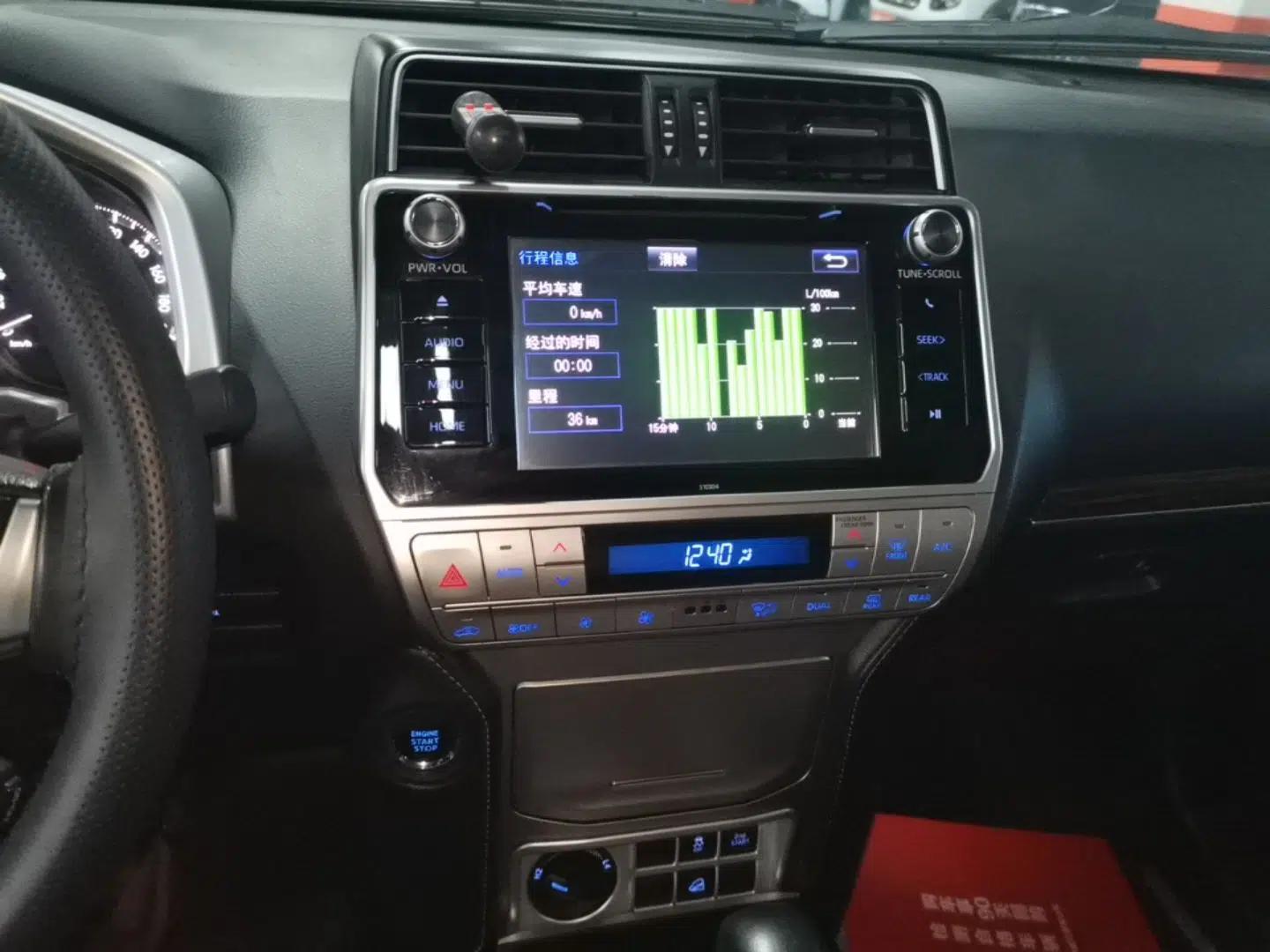 Toyota Prado 2018 3.5L Automatic TX-L with Rear-Mounted Spare Tire — миниатюра 15