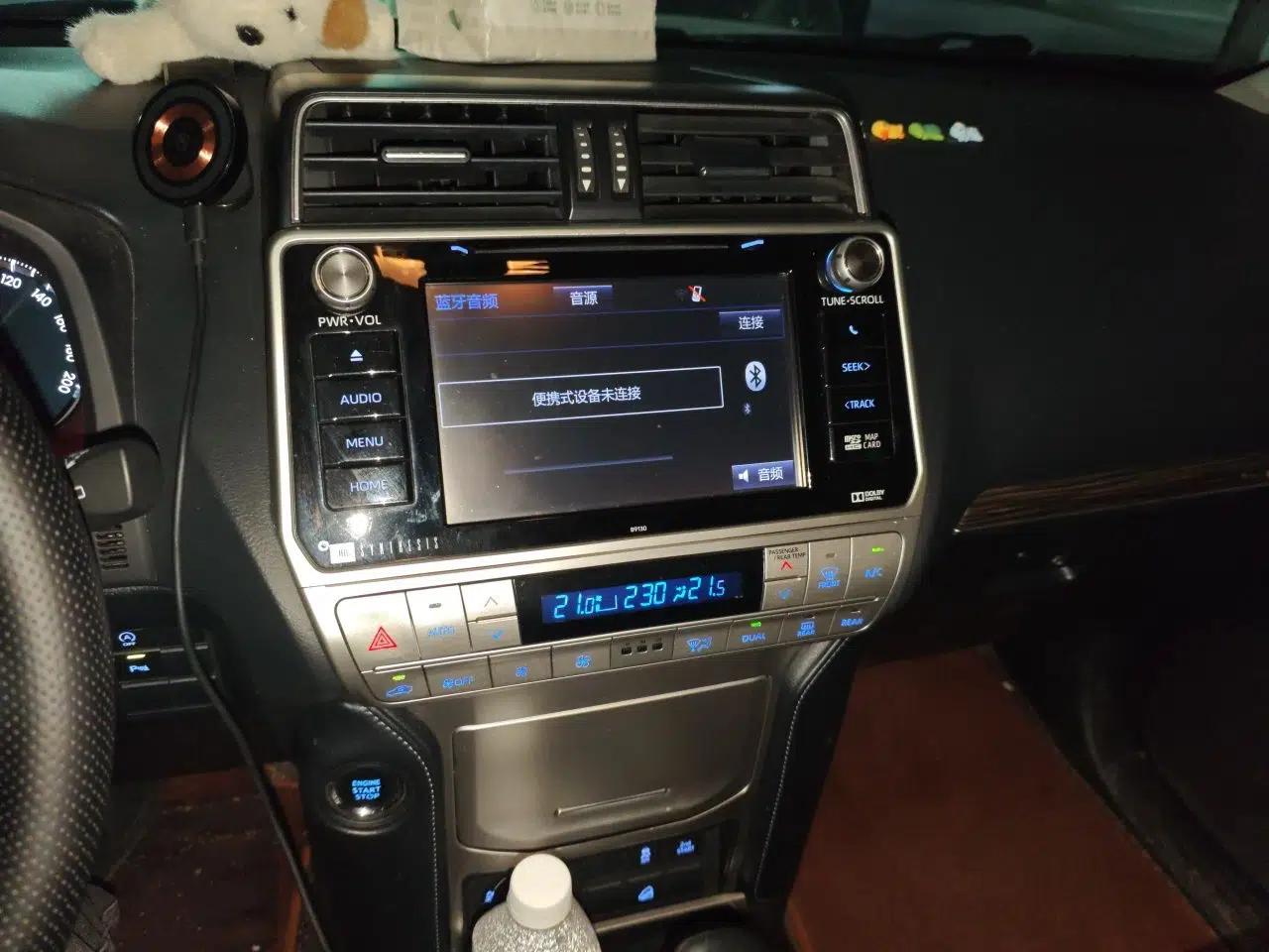 Toyota Prado 2018 3.5L Automatic TX-L NAVI — миниатюра 13