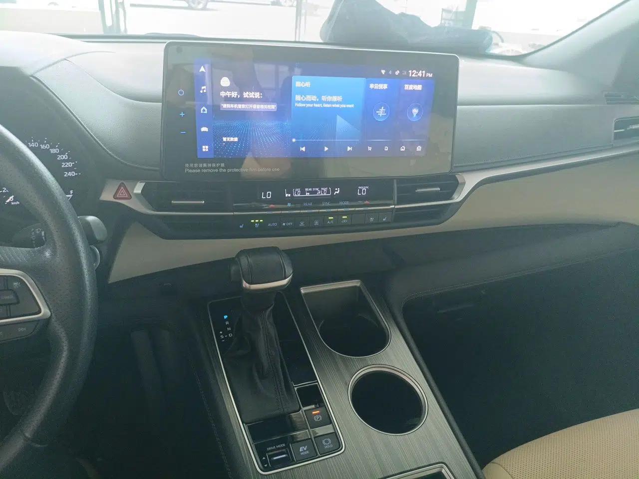 Toyota SIENNA 2021 2.5L Hybrid Premium Edition — миниатюра 13