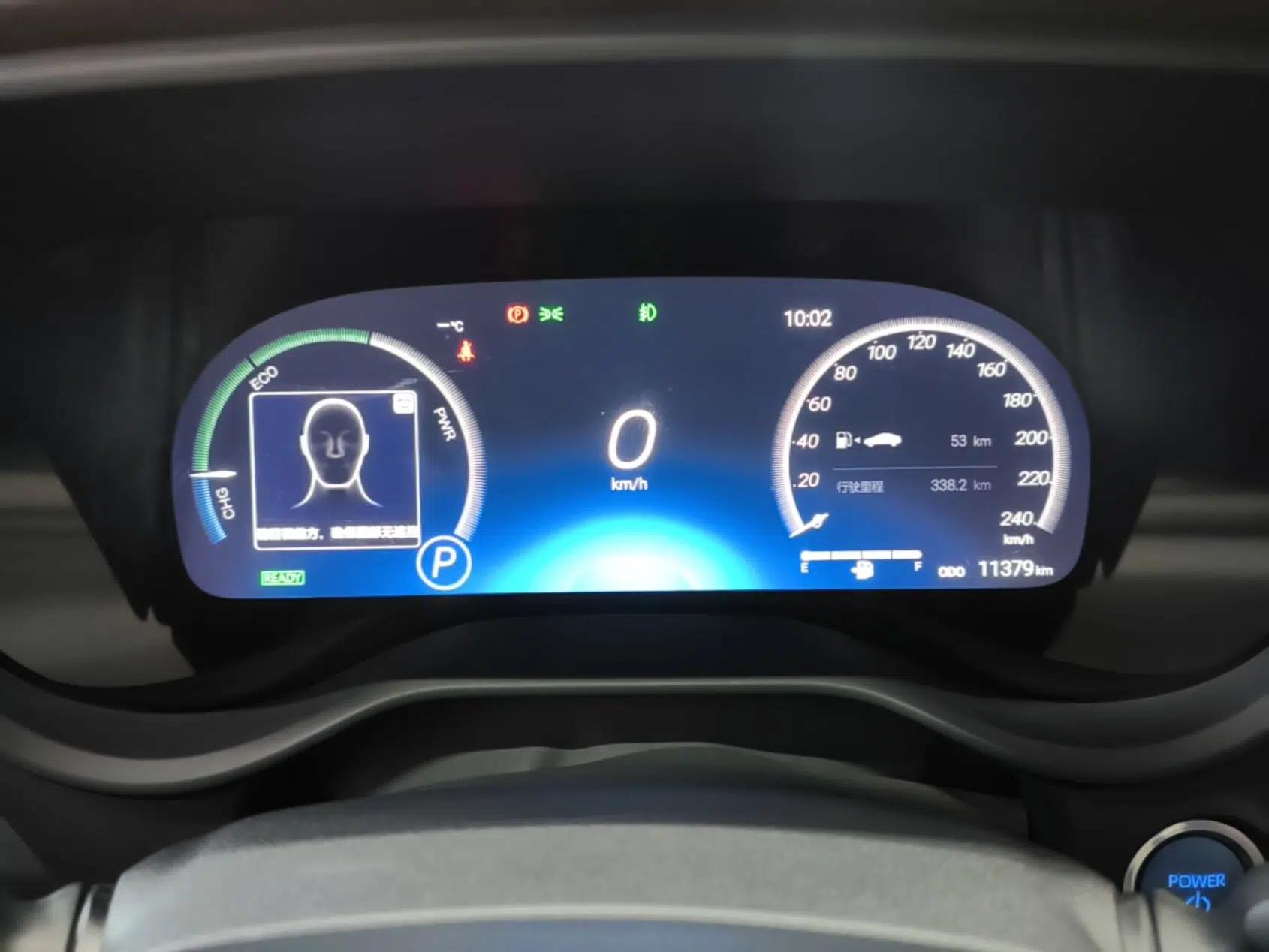 Toyota SIENNA 2021 2.5L Hybrid Platinum Edition — миниатюра 14