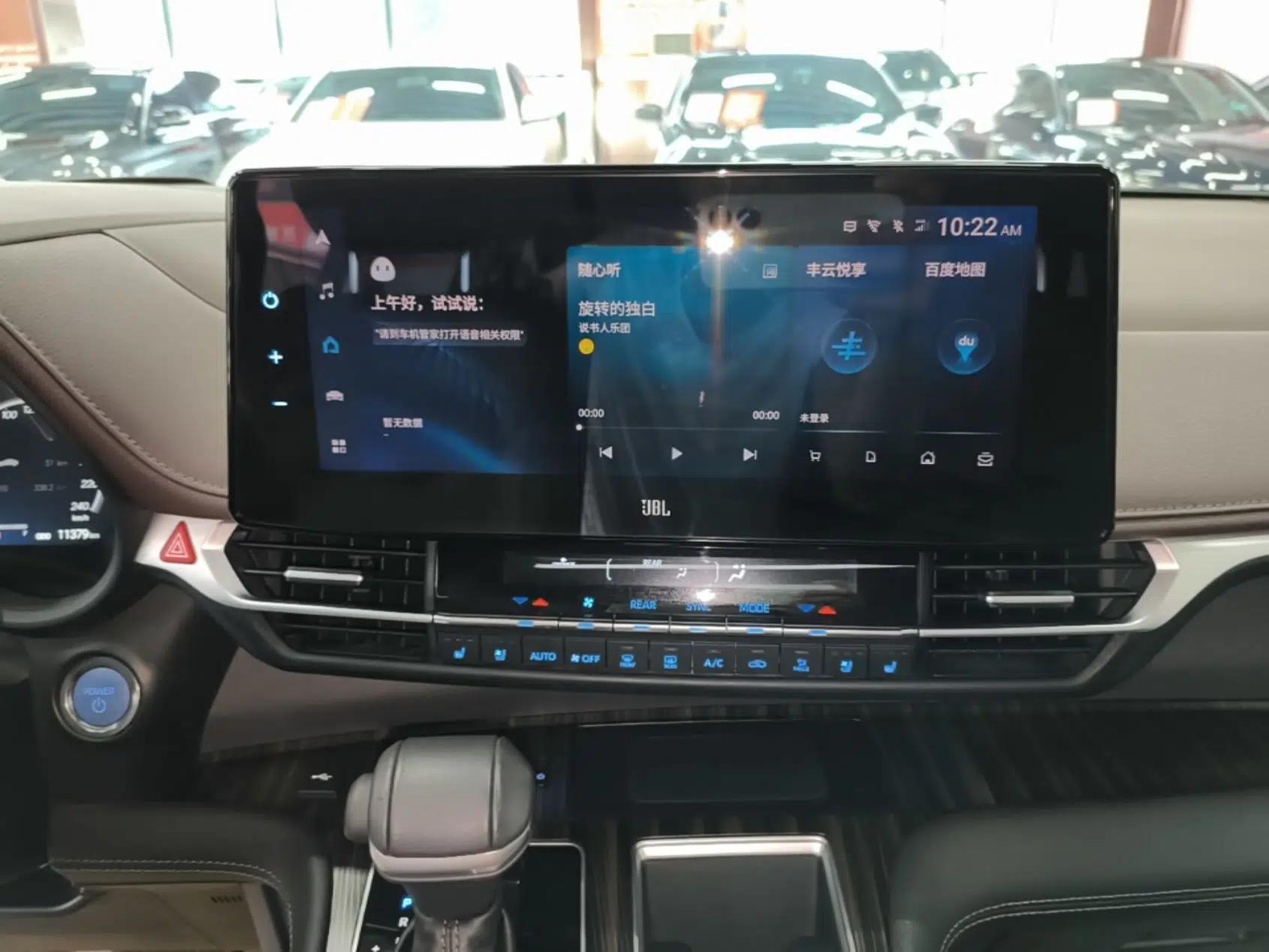 Toyota SIENNA 2021 2.5L Hybrid Platinum Edition — миниатюра 15
