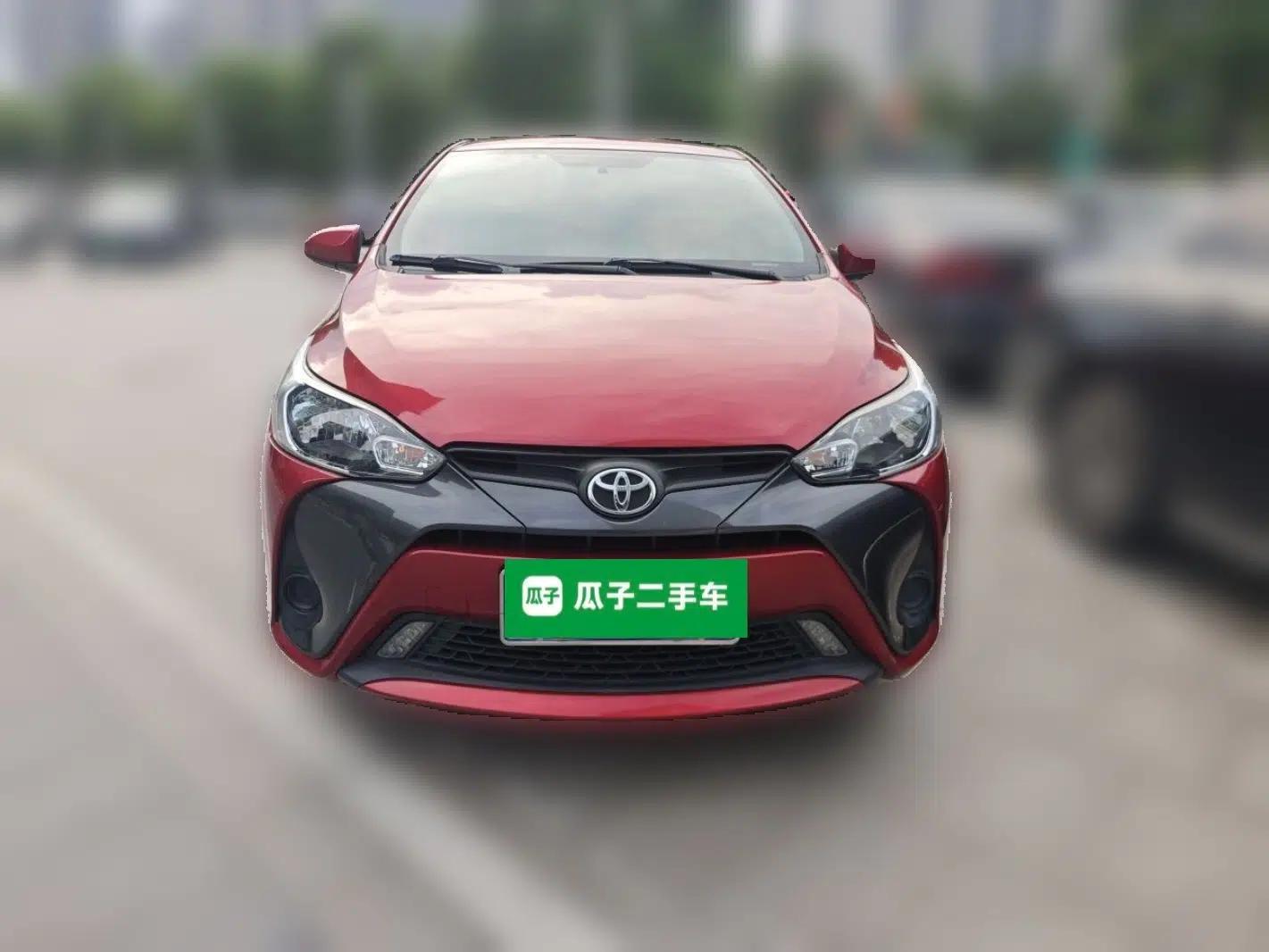Toyota YARiS L Zhi Xuan 2020 1.5L CVT Leading Edition — миниатюра 2