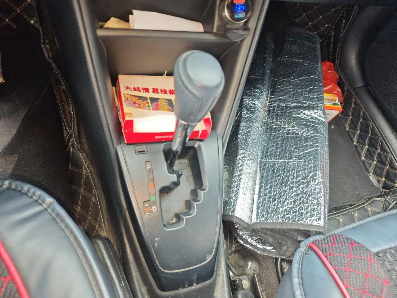 Toyota YARiS L Zhi Xuan 2020 1.5L CVT Leading Edition — миниатюра 14