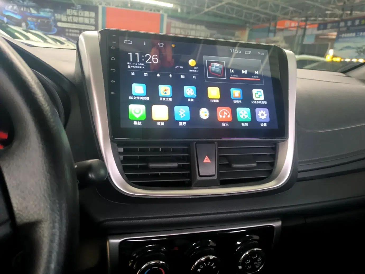 Toyota YARiS L Zhi Xuan 2021 X-Trail 1.5L CVT Leading Edition — миниатюра 15