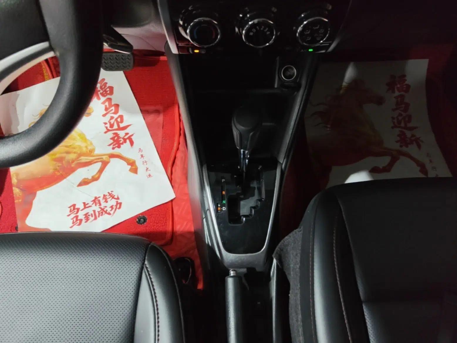 Toyota YARiS L Zhi Xuan 2021 X-Trail 1.5L CVT Luxury Edition — миниатюра 16