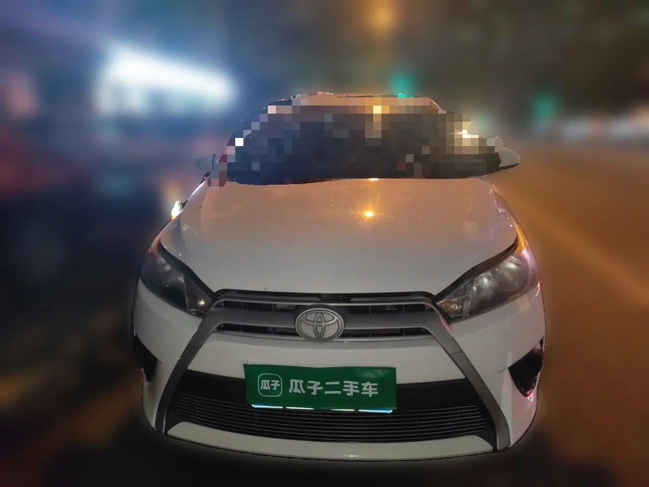 Toyota YARiS L Zhi Xuan 2015 1.5E Automatic Charm Edition — миниатюра 2