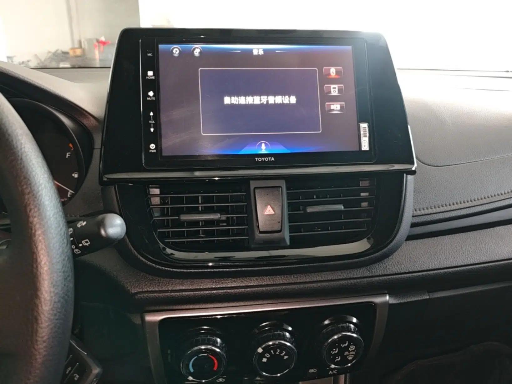 Toyota YARiS L Zhi Xuan 2021 X-Trail 1.5L CVT Leading Edition — миниатюра 20