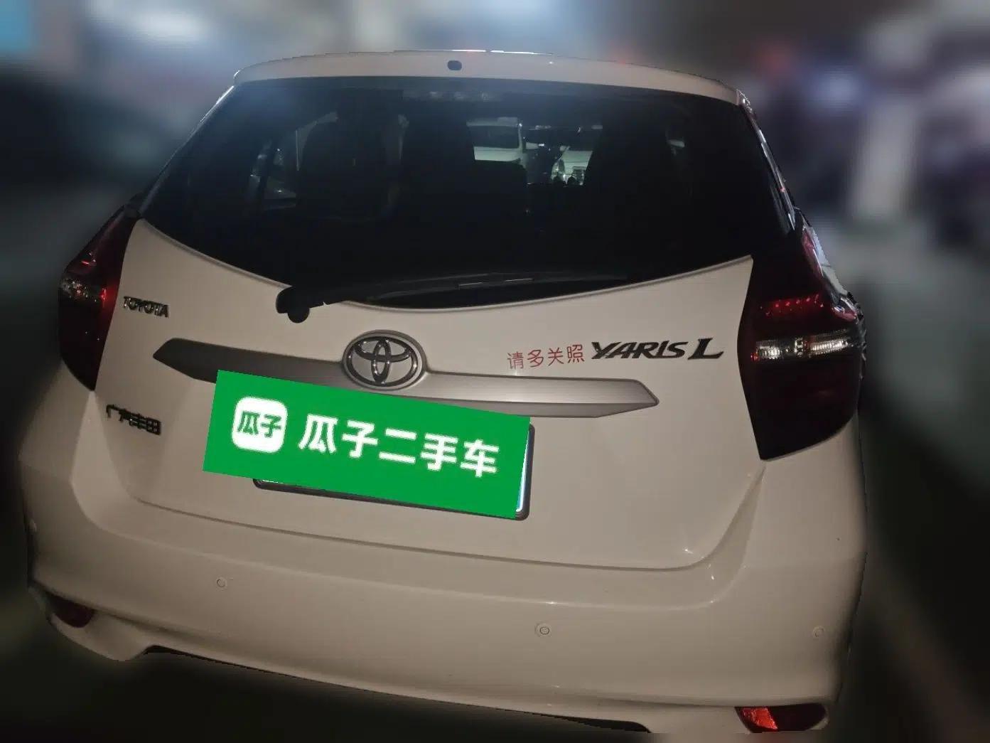 Toyota YARiS L Zhi Xuan 2019 1.5E CVT Dynamic Edition China VI compliant — миниатюра 5