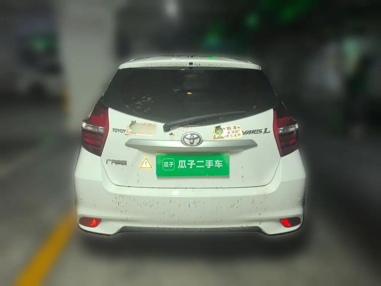 Toyota YARiS L Zhi Xuan 2016 Revised 1.5E CVT Charming Edition — миниатюра 5
