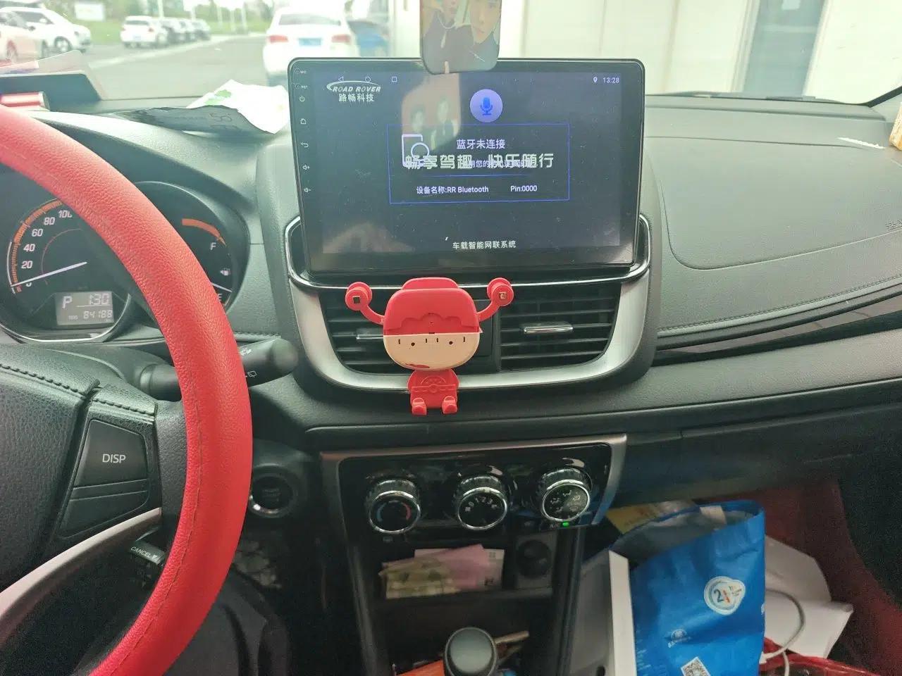 Toyota YARiS L Zhi Xuan 2022 X-Trail 1.5L CVT Luxury PLUS Edition — миниатюра 13